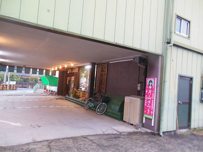 益井屋の外観 - 歴史ある益井屋の外観